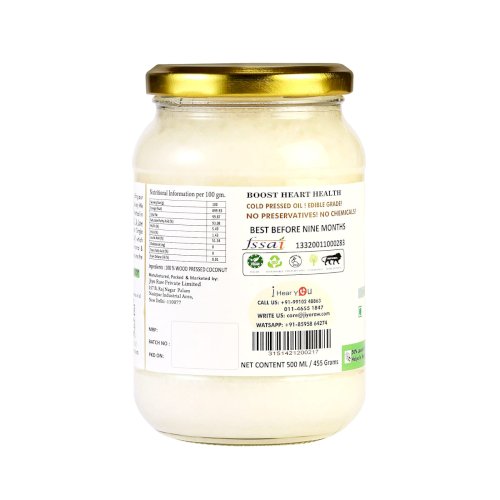 Wood Pressed Coconut Oil